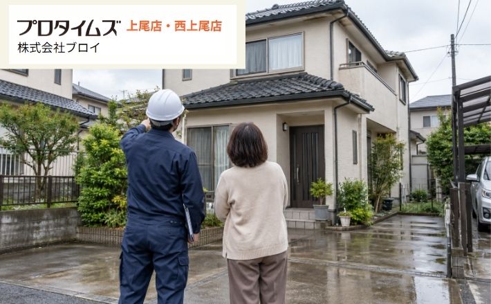 桶川市で雨漏り修理を頼むなら？原因調査・見積もり・再発時対応の確認点