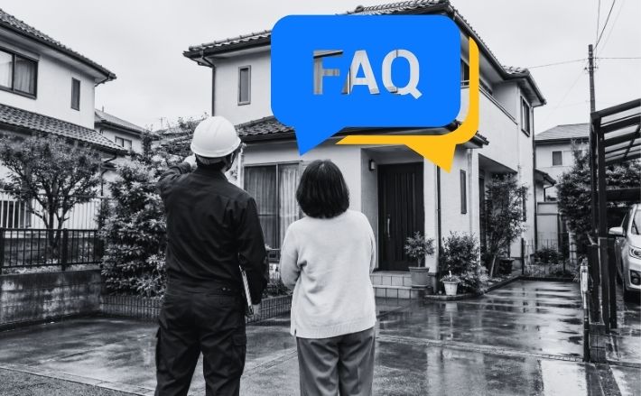 FAQ｜桶川市の雨漏り修理業者選びでよくある質問