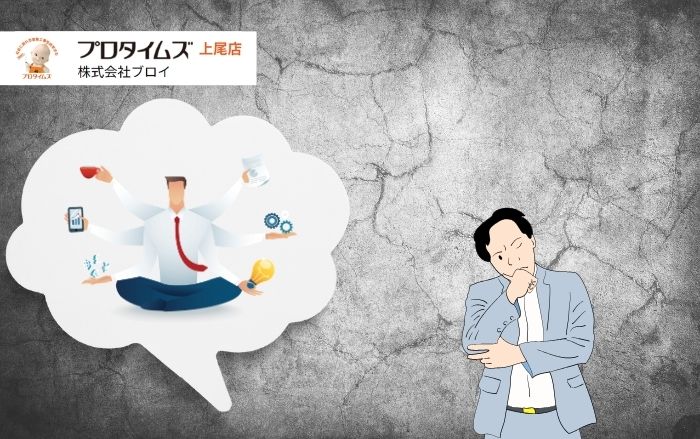ひび割れ補修 モルタルは“慌てず賢く”──プロ直伝で再発ゼロを目指す安心ガイド