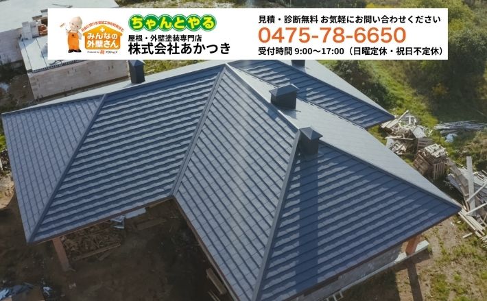 ガルバリウム屋根の塗装・メンテナンスはブロイで！最適なタイミングと費用をプロがご案内
