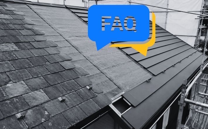 FAQ｜桶川市の屋根修理に関するよくある質問