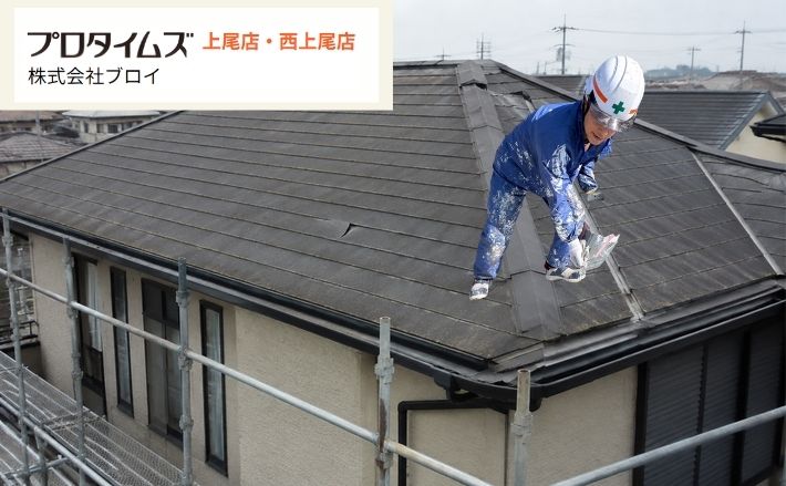 桶川市の屋根修理はどこに頼む？費用が変わる症状と業者選び・見積もりの注意点