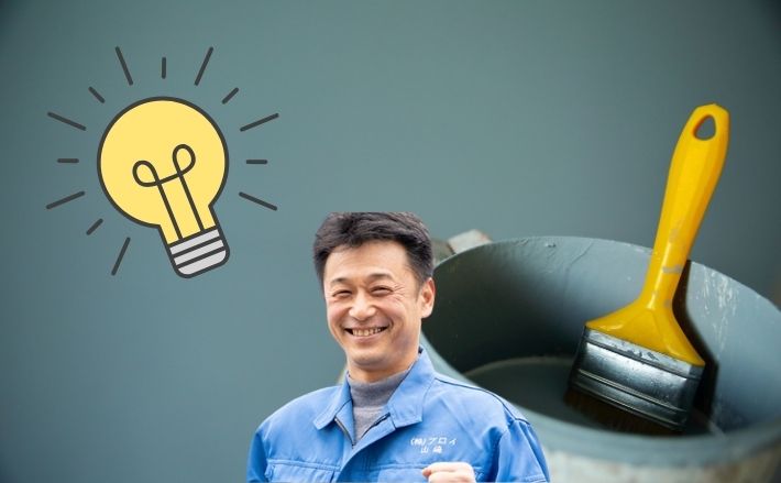 現代のスタンダードは?シリコン・フッ素・無機系まで広げるべき理由