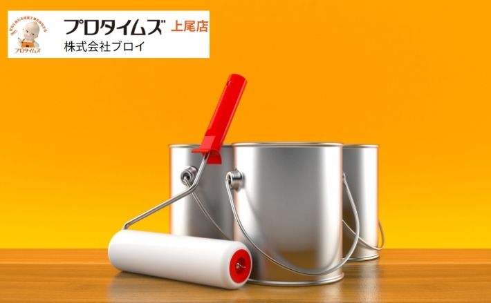 外壁塗装の塗料を徹底比較！種類ごとの特徴と選び方ガイド