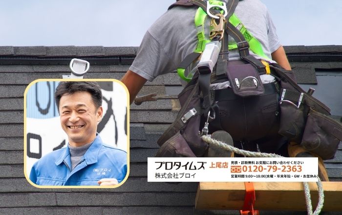 ディプロマットスターとガルテクト選びで迷ったら「ブロイ」にご相談ください|上尾市で比較見積りも対応
