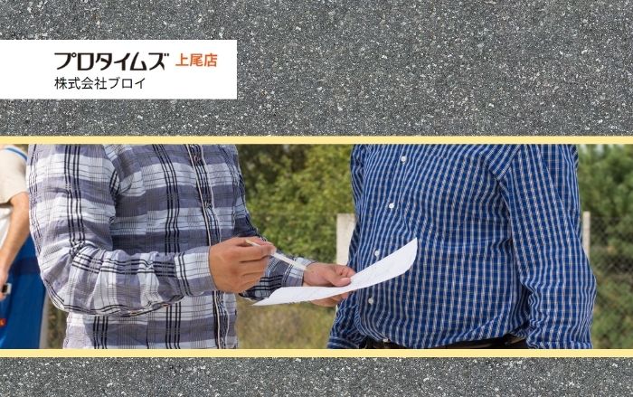 ディプロマットスターとスーパーガルテクトの基本スペック比較