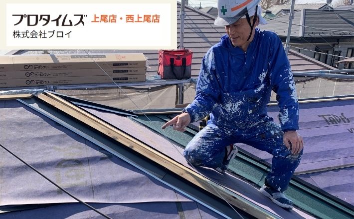 ディプロマットスターとスーパーガルテクトを比較｜保証・断熱・見積もりの判断基準