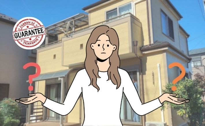 保証とアフター対応の差