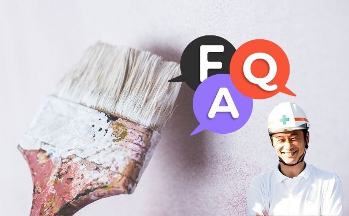 FAQ｜小規模塗装店の生き残り戦略と業者選びのギモン