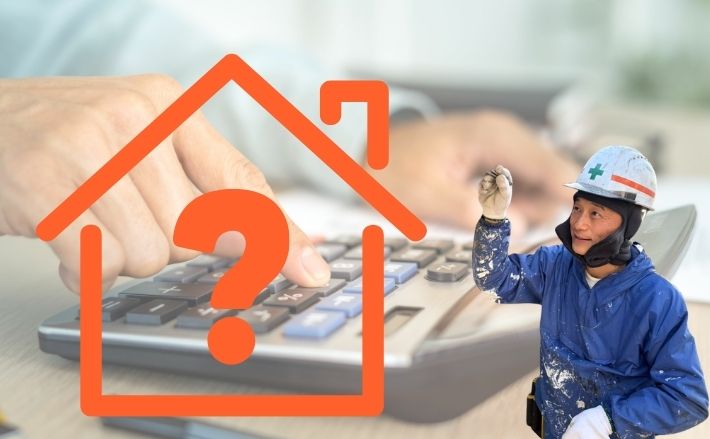 なぜ「一番高い塗料」が正解とは限らないのか