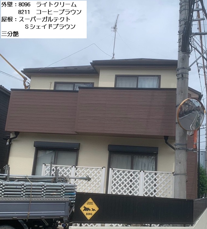上尾市　Ｄ様