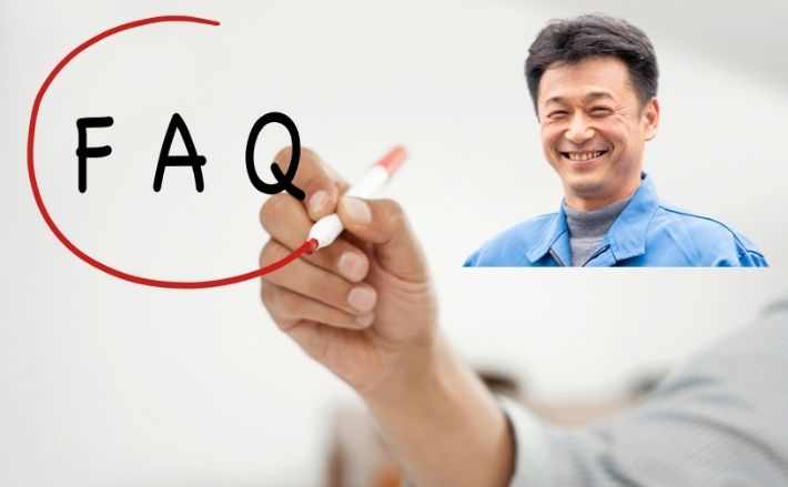 FAQ｜埼玉で外壁塗装の助成金についてよくある質問
