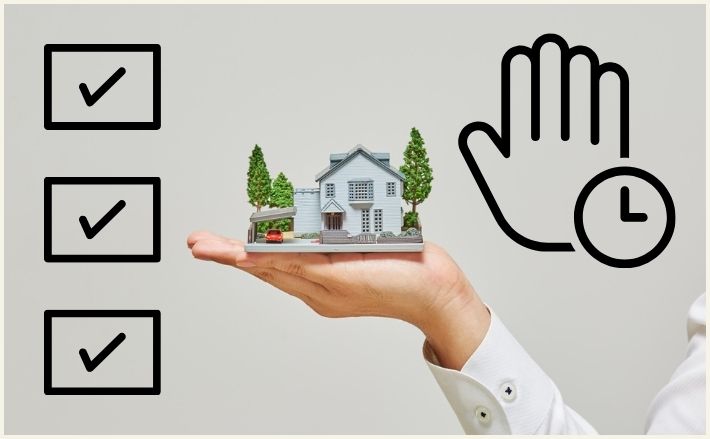 「まだ待てる家」と経過観察のポイント