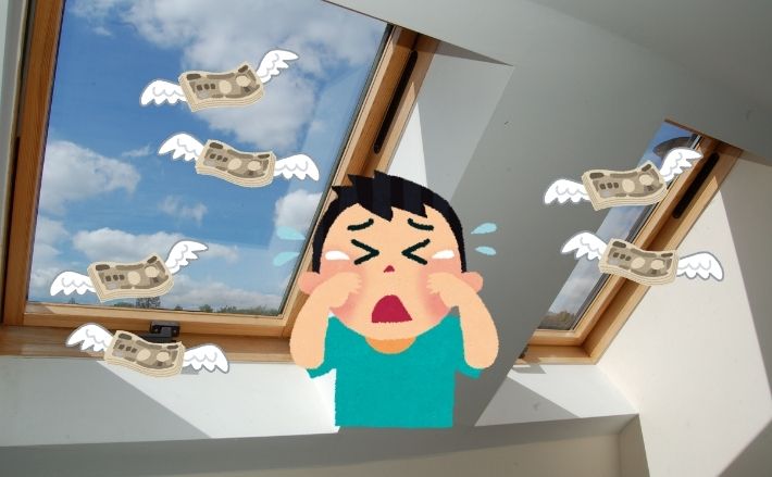 修理の選択肢と費用レンジ|「安く見えて高くつく」順番ミスを避ける