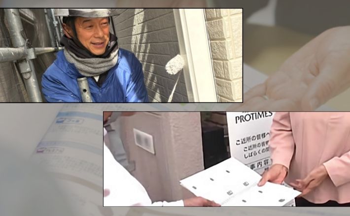 株式会社ブロイが考える「桶川市で長く持たせる塗装」の基準