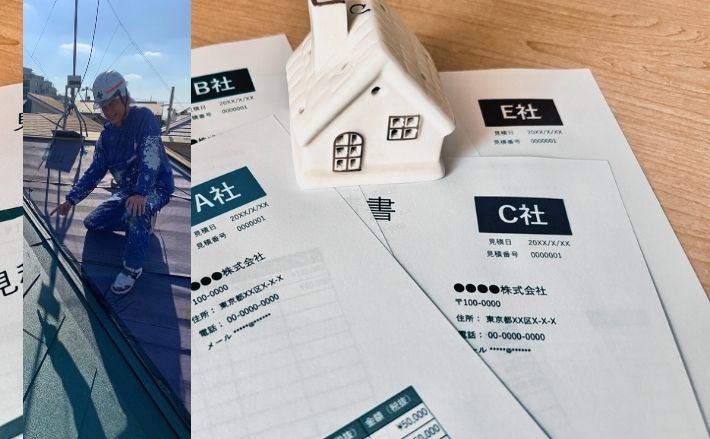 近隣エリアと比較した伊奈町の屋根塗装の特徴