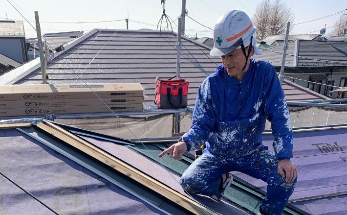 伊奈町の雨漏り修理費用の目安