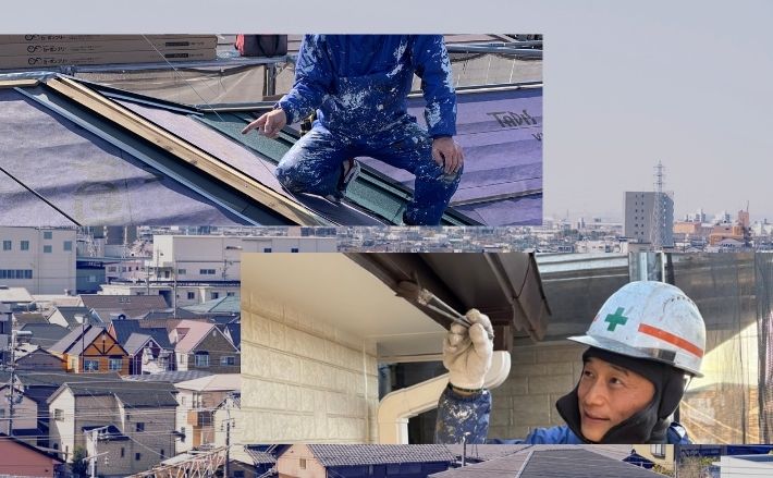 伊奈町の屋根塗装の費用相場と価格が変わる理由