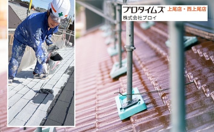 川島町で屋根塗装するなら？費用と塗料を完全解説