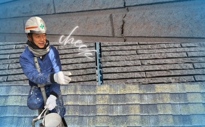 伊奈町の住宅で多い外壁の劣化症状