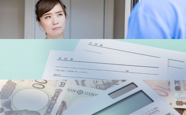 こんな業者は注意｜実際の相談から見える失敗パターン