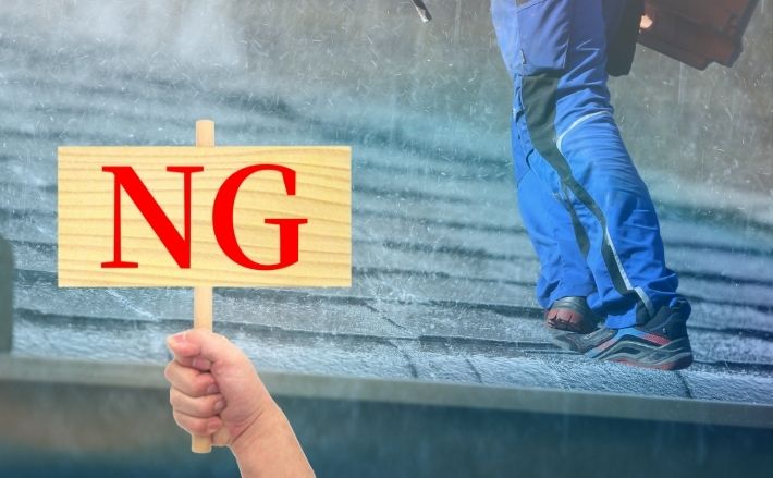 やってはいけないNG対応