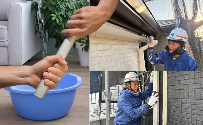 雨漏りは応急処置だけで終わらせないほうがいい理由