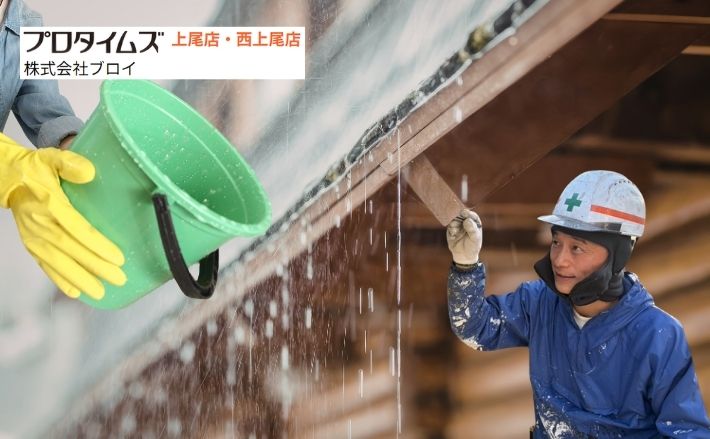 雨漏りしたらまず何をする？自宅でできる応急処置とNG対応を解説