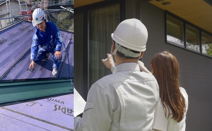 応急処置後に整理すること