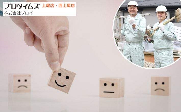 雨漏り修理はどこに頼むべき？失敗しない業者の選び方を解説