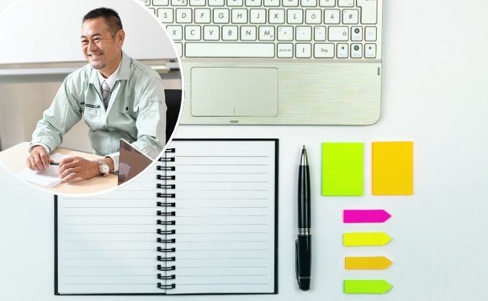 失敗しないために依頼前に整理したいこと