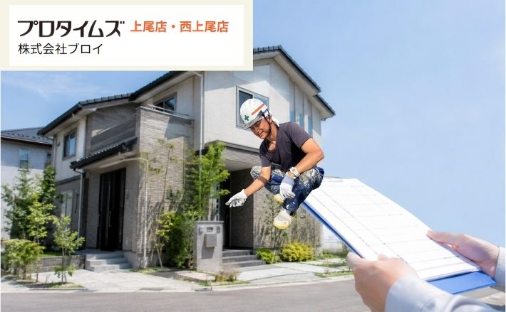 外壁塗装の検査はなぜ重要？手抜き工事を防ぐために契約前から確認すべきポイント