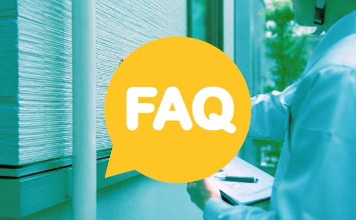 FAQ｜外壁塗装の梅雨前点検についてよくある質問
