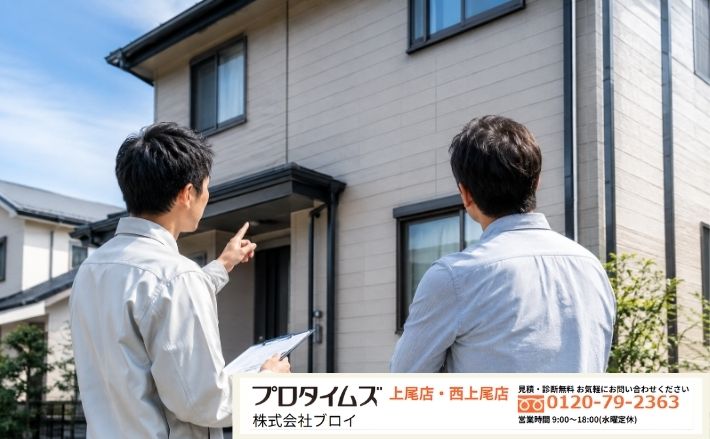 上尾市でシーリング工事と外壁塗装を迷ったらブロイへご相談ください