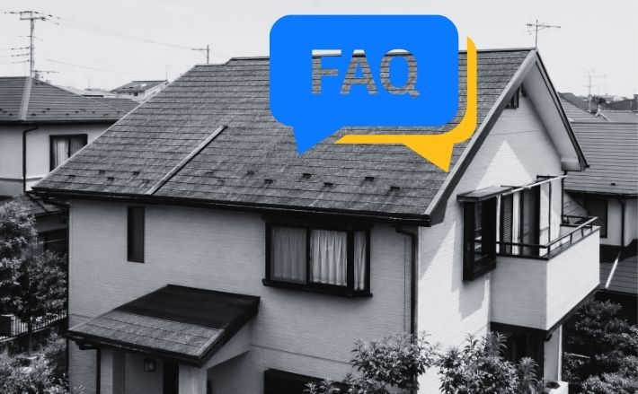 FAQ｜上尾市の屋根修理・訪問販売・費用確認についてよくある質問