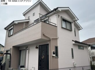 上尾市　Ｆ様