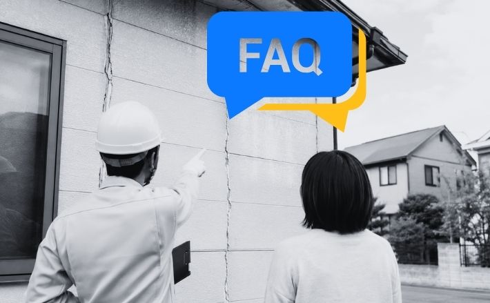 FAQ|上尾市における外壁塗装に関する無料診断についてよくある質問