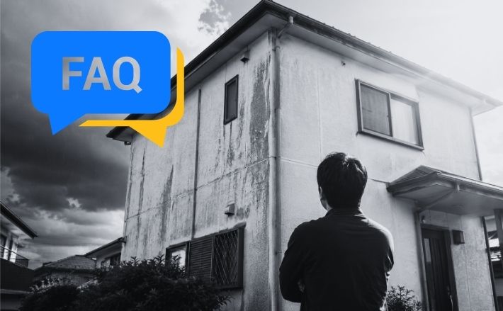 FAQ｜上尾市の外壁塗装の塗り替え時期についてよくある質問