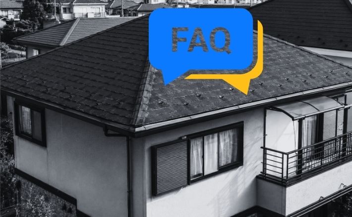 FAQ｜上尾市の屋根修理・訪問販売・費用確認についてよくある質問
