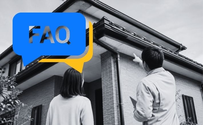 FAQ｜上尾市における外壁塗装に対する付帯部についてよくある質問