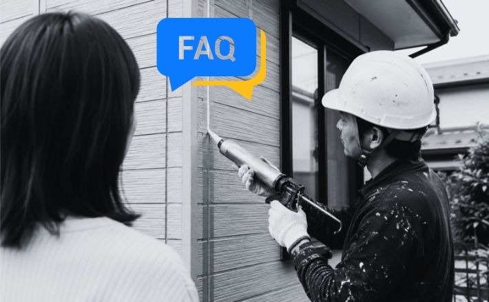 FAQ｜上尾市における外壁におけるひび割れ補修についてよくある質問