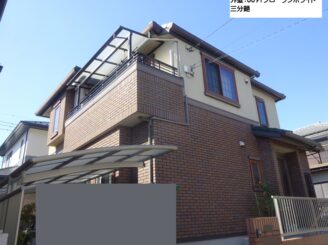 上尾市　Ｅ様