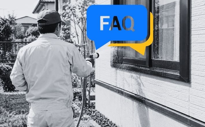 FAQ｜台風時の雨漏り調査でよくある質問
