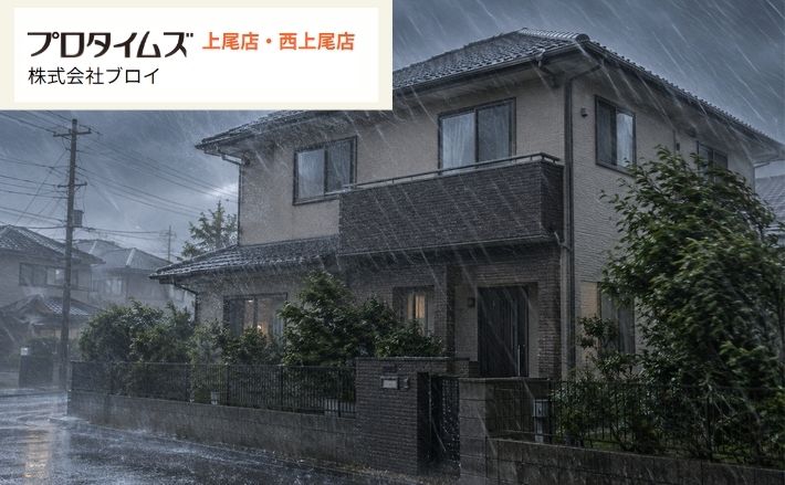台風のときだけ雨漏りするのはなぜ？桶川市で確認したい雨の向きと浸入口