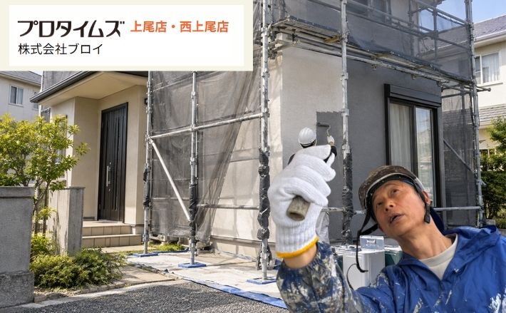 桶川市の外壁塗装は3回塗りだけで安心？塗料使用量と記録の確認方法